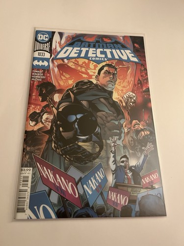 Batman detective comics 1033 - comics, #1033