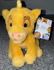 Disney Classic Refresh Simba