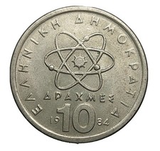 Greece 10 Drachma 1984 Coin