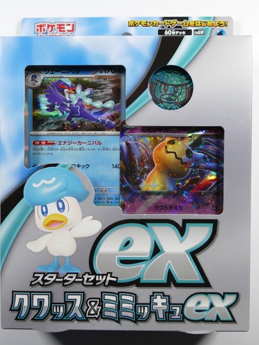Pokemon cards scarlet - cards,