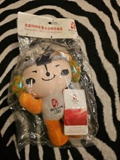 Beijing Olympics 2008 Offical