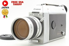 All Tested! [ Exc+5 ] Canon