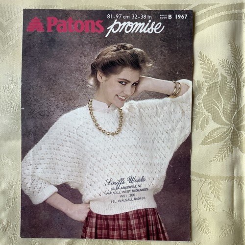 Patons promise knitting - patons,