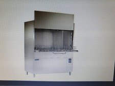 Hoonved EDI 13 Alta Brake Tank (Hobart Style) Dish Washer Pot Utenil Washer Used