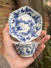 Blue Chrysanthemum Chinese Shipwreck Porcelain Tea Bowl and Saucer Kangxi c1660