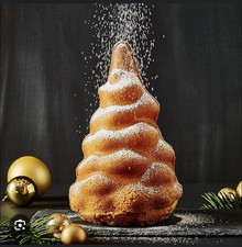 Birkmann Christmas Tree 3D