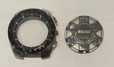 Genuine Seiko Sportura