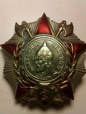 Soviet Order of Alexander
