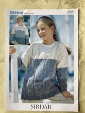Sirdar Denim Sport Aran knitting pattern 4108. Sweater 22-32" Original