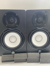 Yamaha Studio Monitor Speaker