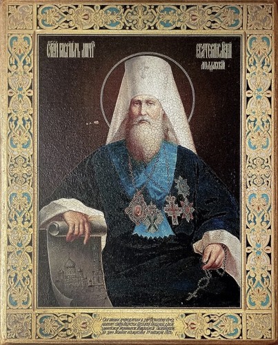 Saint gabriel moldavia - gabriel,