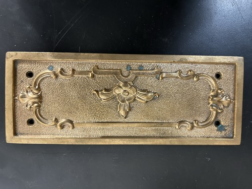 National cash register - , rare