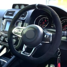 Alcantara Steering Wheel Cover