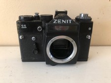 ZENIT 11 35mm film SLR camera