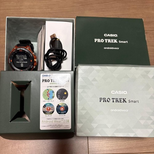 Casio pro trek - casio,