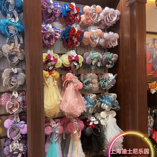 Disney parks loungefly - disney.parks, mickey