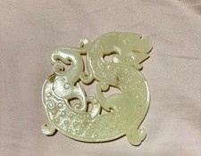 Vintage Chinse Jade Dragon Plaque