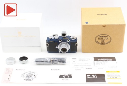 Almost unused voigtlander - [almost, unused]