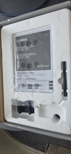 Yamaha wxc musiccast - wxc-50,