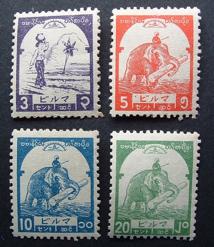 Burma japanese occupation - japanese, 1943