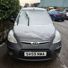 Hyundai I10 2008-2011 Aerial & Base 