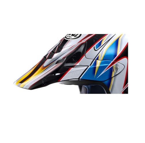 Arai motocross pro - motocross, vx-pro