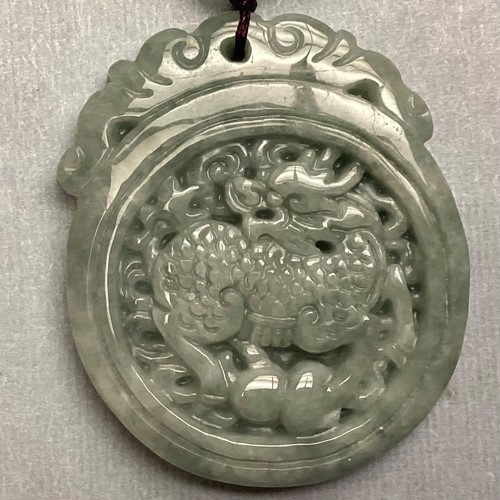 Superb carved certified - ~,