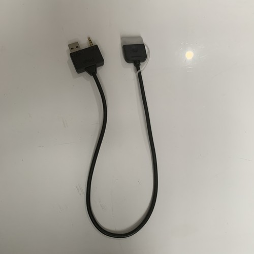 Hyundai kia ipod cable - kia,