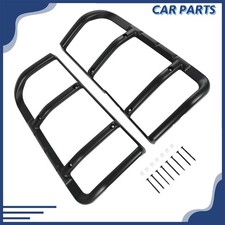 Rear Tail Light Lamp Guards