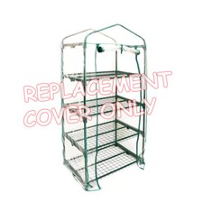 Tier replacement mini - replacement, garden