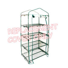 4 TIER REPLACEMENT MINI GARDEN