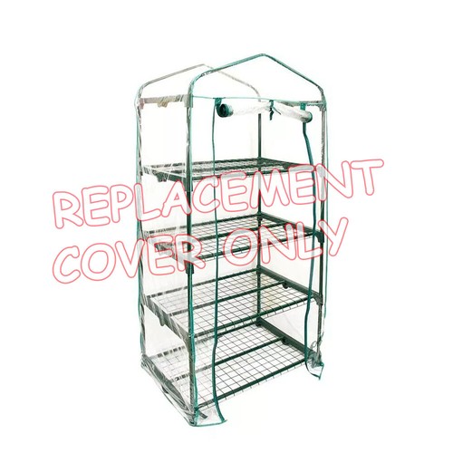 Tier replacement mini garden - tier,
