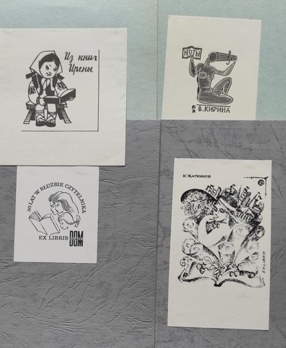 Exlibris libris var art lot - art,