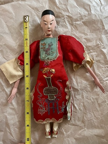 Antique asian chinese - antique,