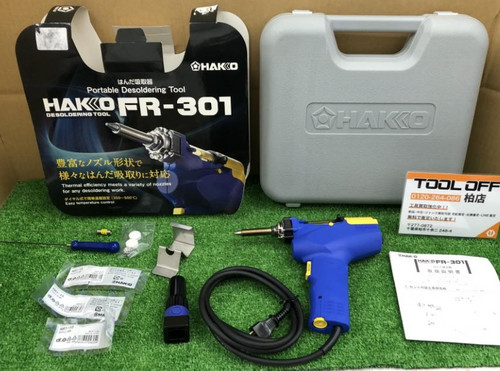 Hakko fr301 desoldering - hakko, fr301-82