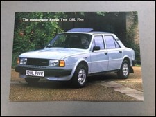 1988 Skoda Estelle 120L