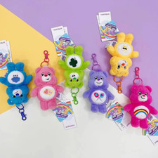 Care Bears Squeaky Keychain