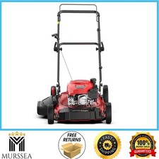 PowerSmart 21" Gas Push Lawn
