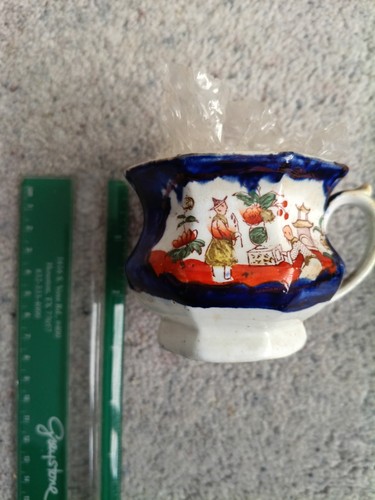 Antique gaudy welsh cup - welsh, 19th