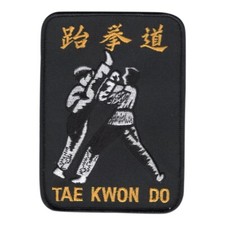 Martial Arts Embroidered Badge