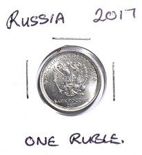 Superb 2017 russian - 2017, one