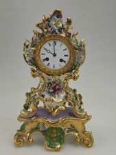 Jacob Petit Style porcelain