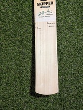 SUPER GRAINY SG Skipper Xtreme