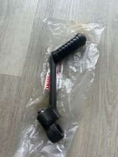 Kickstarter Original Yamaha