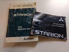 Mitsubishi Starion owners and workshop manuals