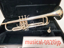 Yamaha YTR4335G Trumpet silver