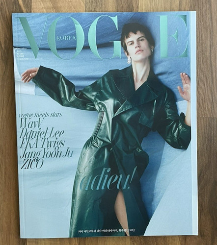 Korean vogue december 2019 - korean,