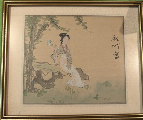 Chinese vintage silk painting