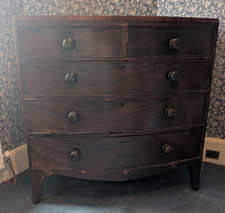 Antique mahogany CHEST OF DRAWERS large curved front 2 Over 3 Edwardian 1800s