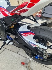 HONDA CBR1000RR-R  REAR HUGGER GUARD